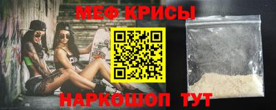 соль курить ск Татарск