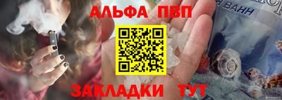 гашиш Среднеуральск