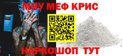 гашиш Среднеуральск
