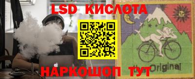 гашиш Среднеуральск