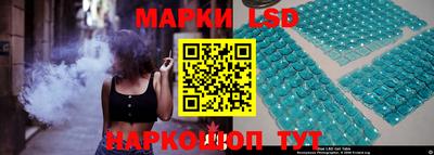 марихуана Тара