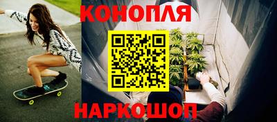 гашиш Среднеуральск