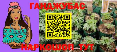 соль курить ск Тверь