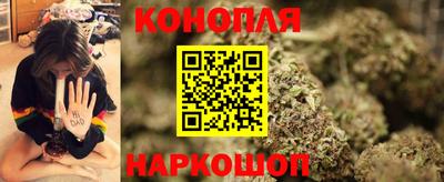 гашиш Среднеуральск