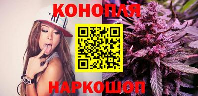 мдма Ставрополь