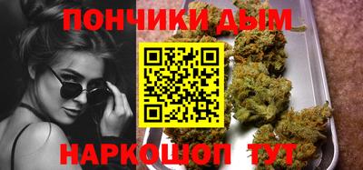 соль курить ск Тверь