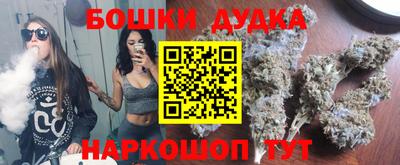гашиш Среднеуральск