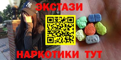 марихуана Тара
