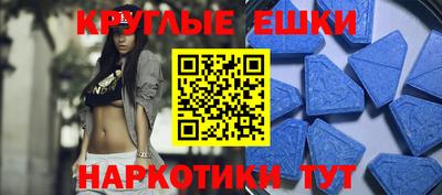 гашиш Среднеуральск