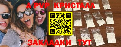 гашиш Среднеуральск