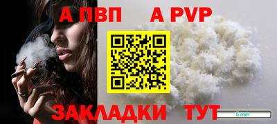 марихуана Тара