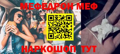 марихуана Тара