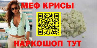 гашиш Среднеуральск