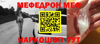 гашиш Среднеуральск