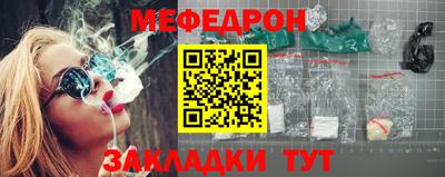 гашиш Среднеуральск
