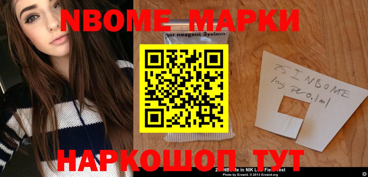 Лсд 25 экстази кислота Орёл