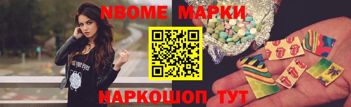 LSD-25 экстази  Вход с VPN  LSD-25 экстази ecstasy  Орёл  ЛСД экстази ecstasy 